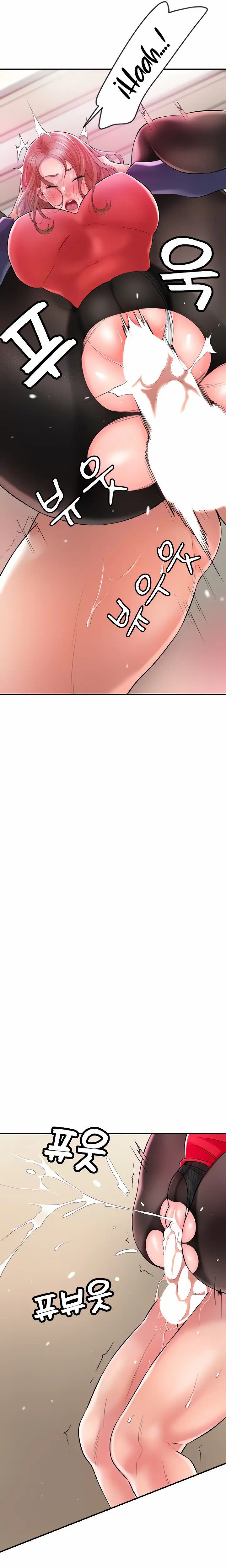 New Town - Chapter 75 8