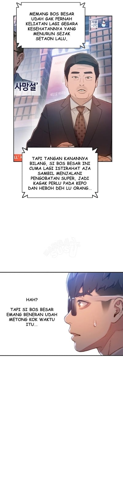 Sweet Guy - Chapter 75 3