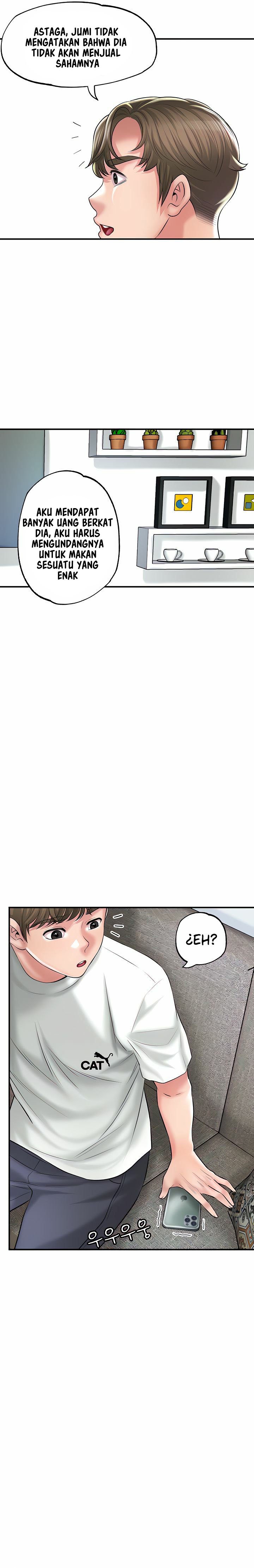 New Town - Chapter 75 19