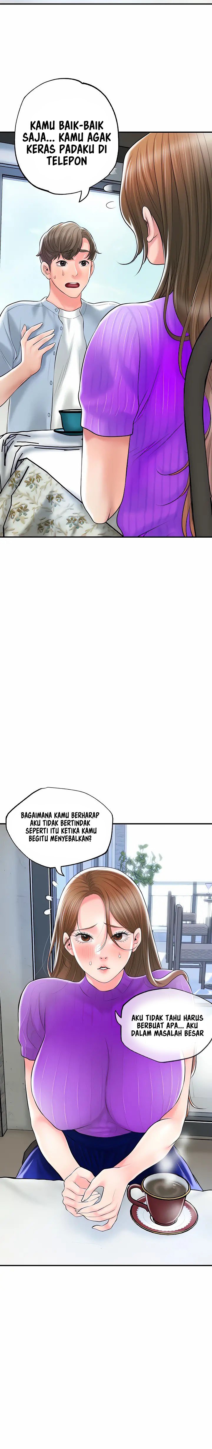 New Town - Chapter 75 22