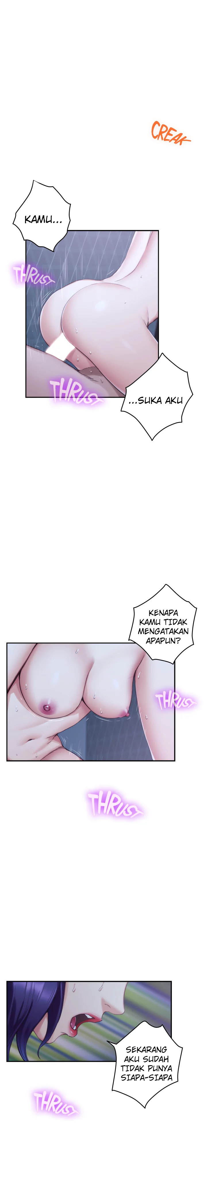 S-Mate - Chapter 75 5