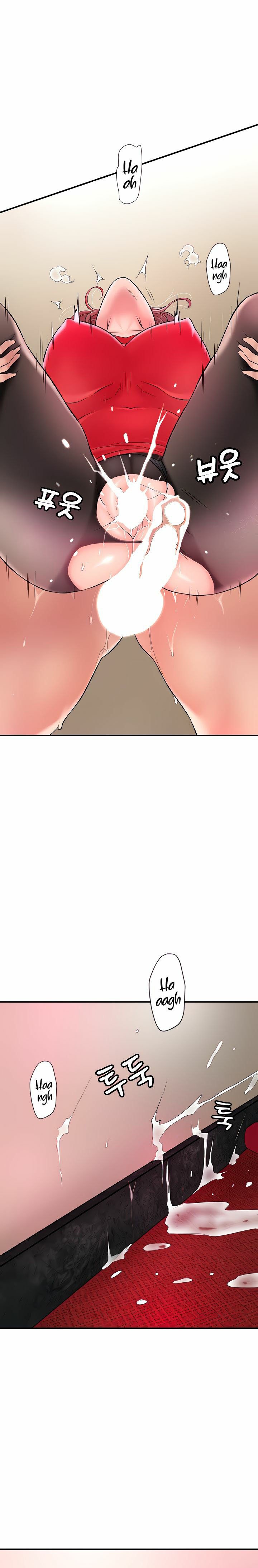 New Town - Chapter 75 9