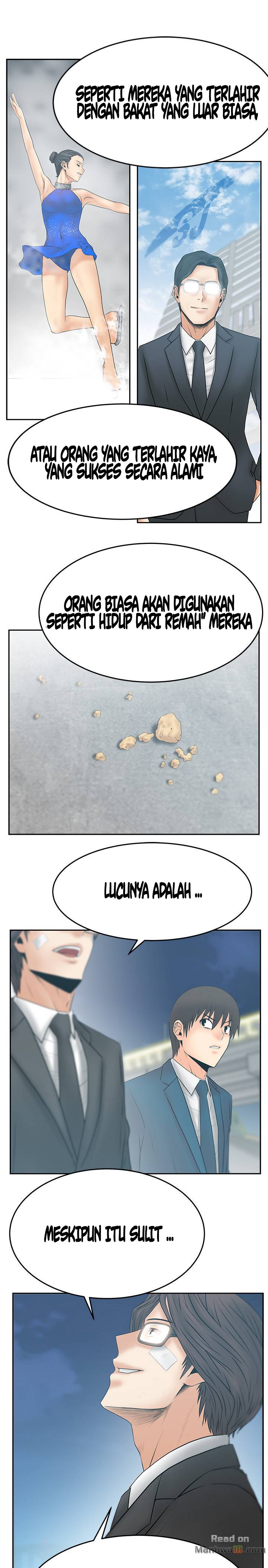 My Office Ladies - Chapter 75 14 My Office Ladies - Chapter 75 14