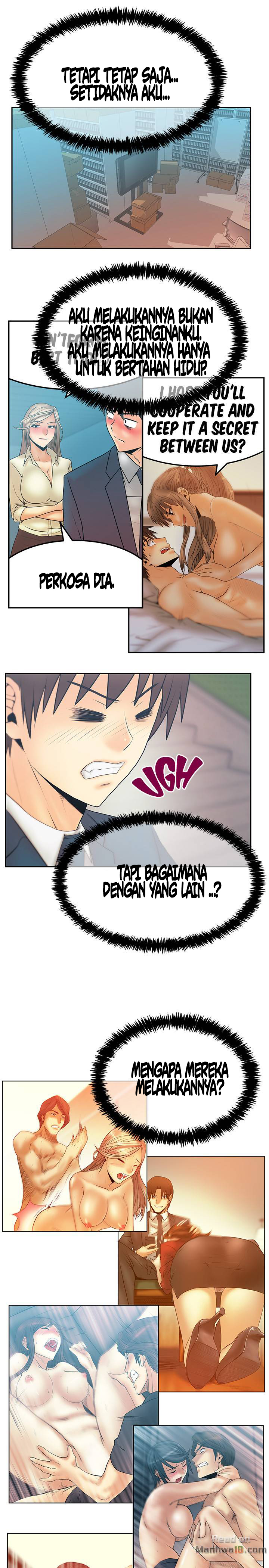 My Office Ladies - Chapter 75 9 My Office Ladies - Chapter 75 9