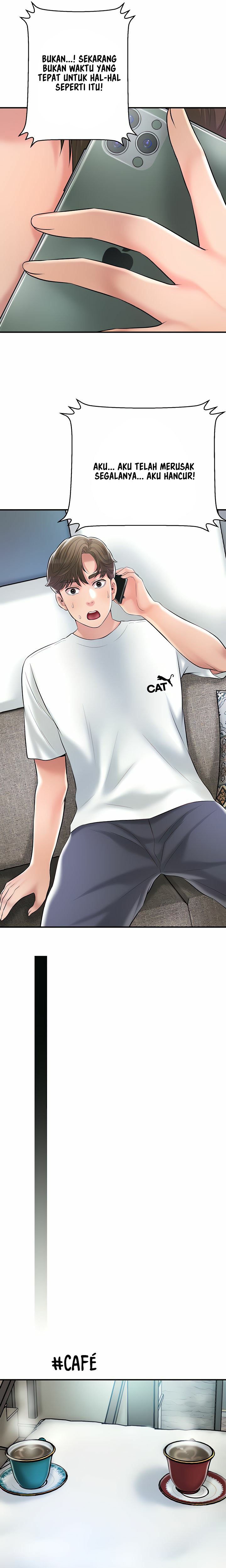 New Town - Chapter 75 21