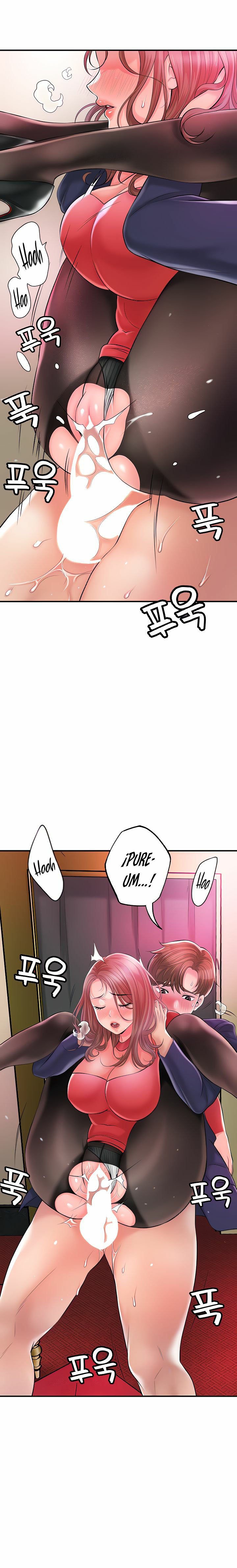 New Town - Chapter 75 6