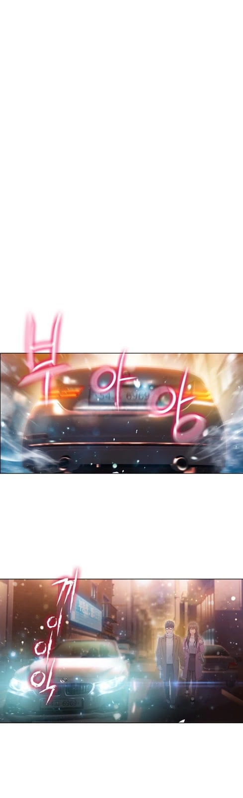 Sweet Guy - Chapter 75 19