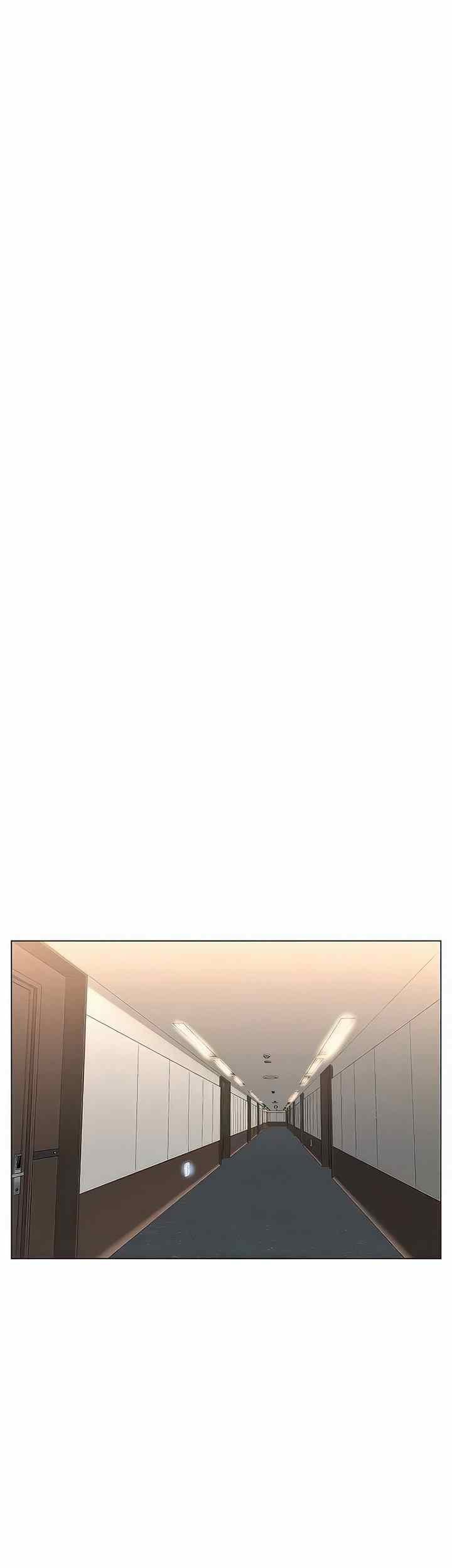 The Neighborhood Celebrity - Chapter 75 35