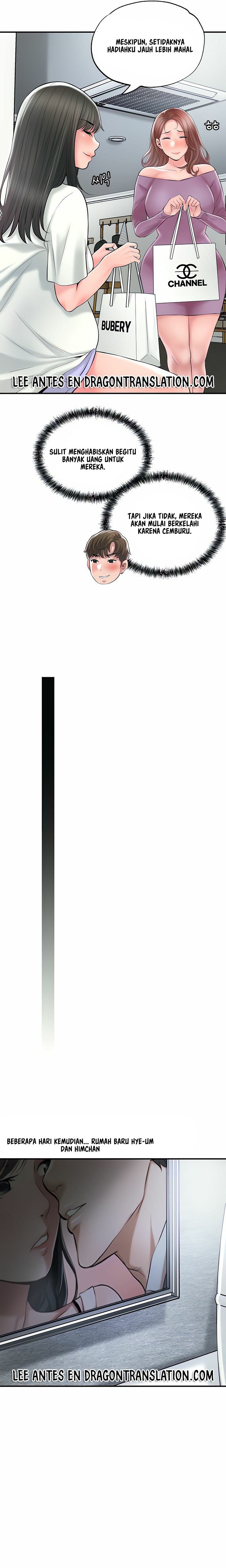 New Town - Chapter 75 15