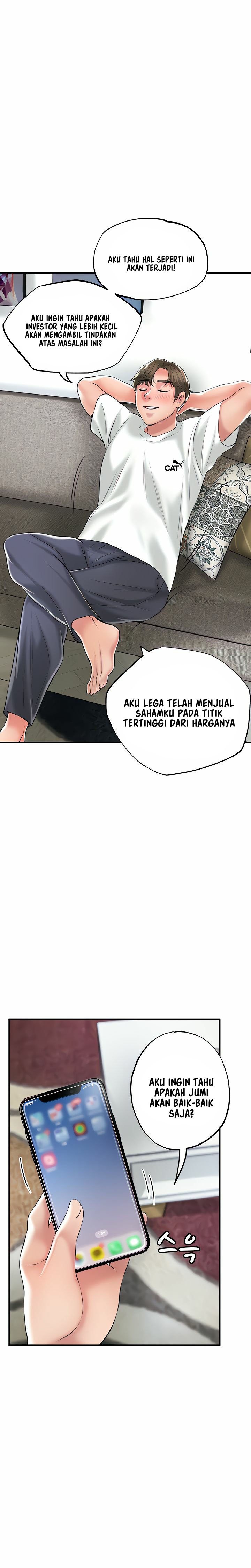 New Town - Chapter 75 18