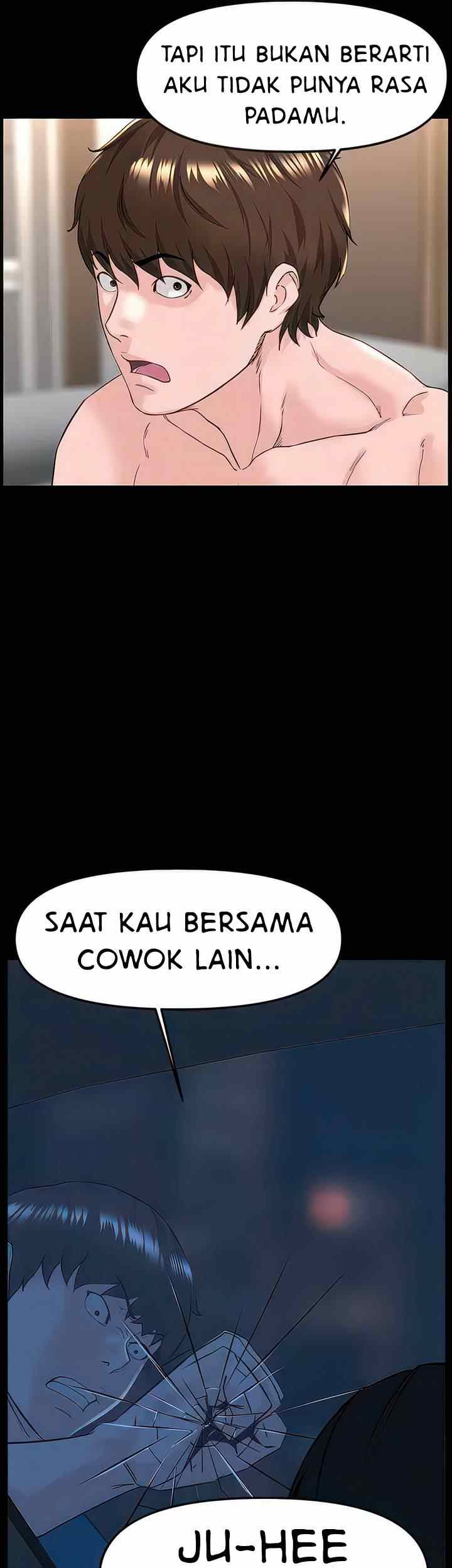 The Neighborhood Celebrity - Chapter 75 17