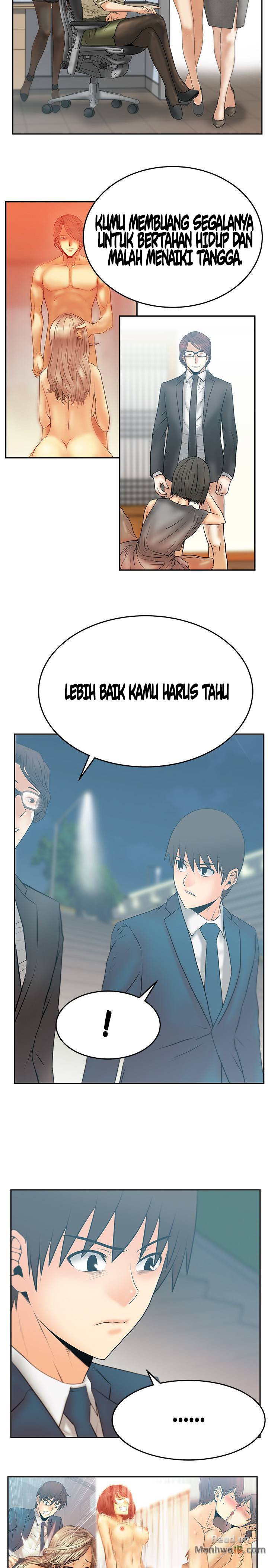 My Office Ladies - Chapter 75 7 My Office Ladies - Chapter 75 7