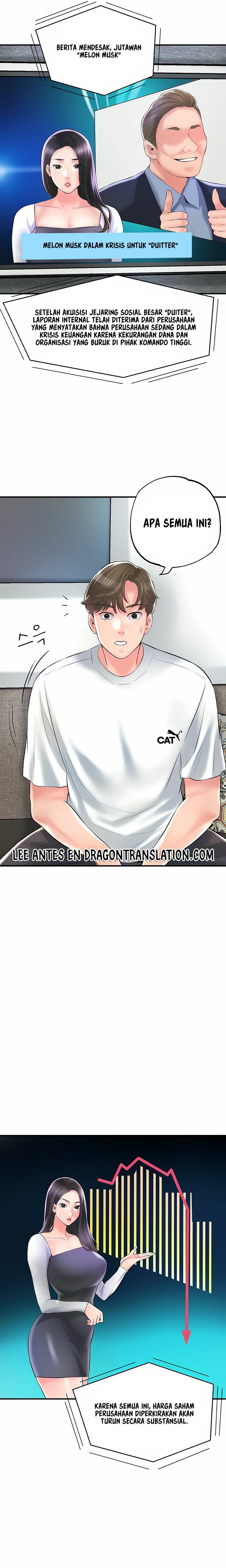 New Town - Chapter 75 17