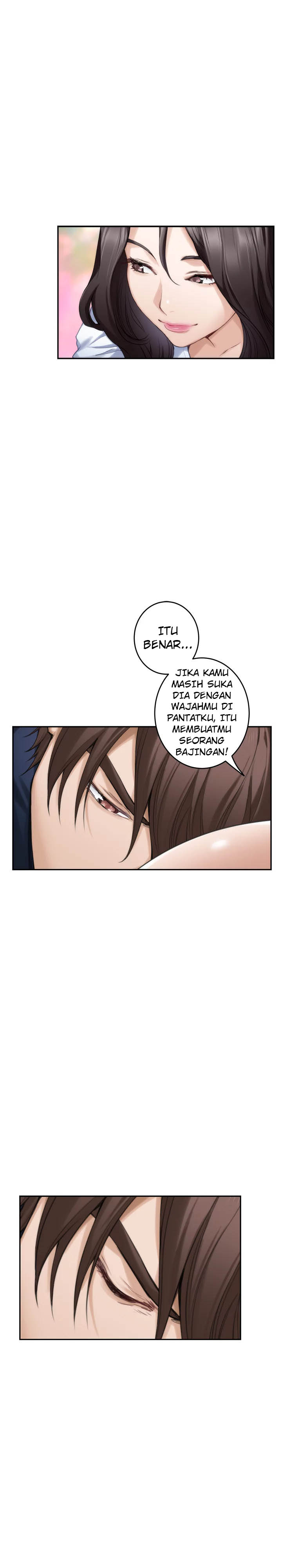 S-Mate - Chapter 75 14