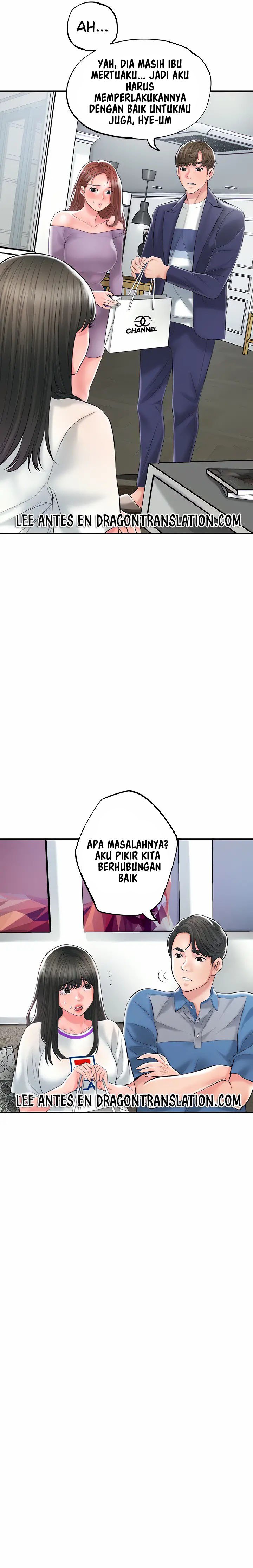 New Town - Chapter 75 13