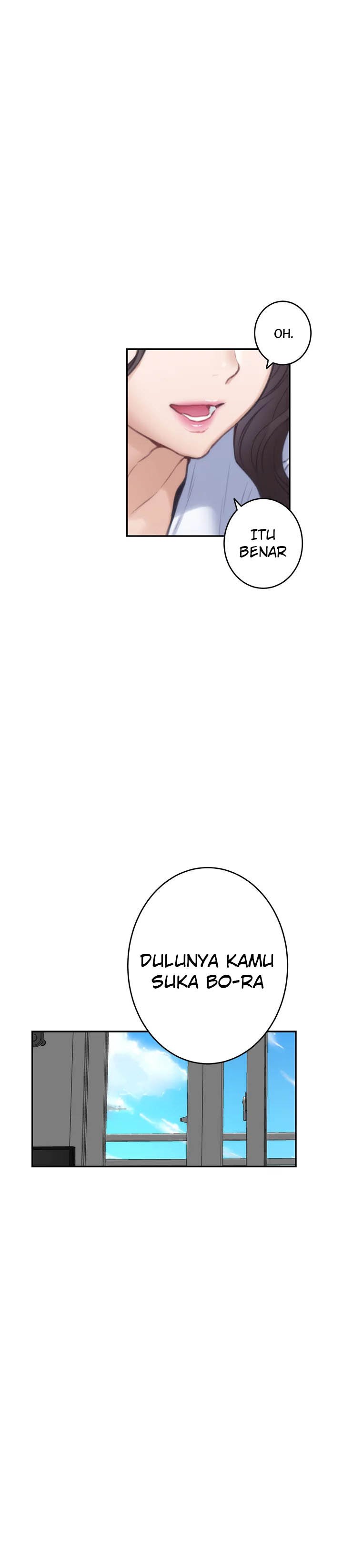 S-Mate - Chapter 75 12