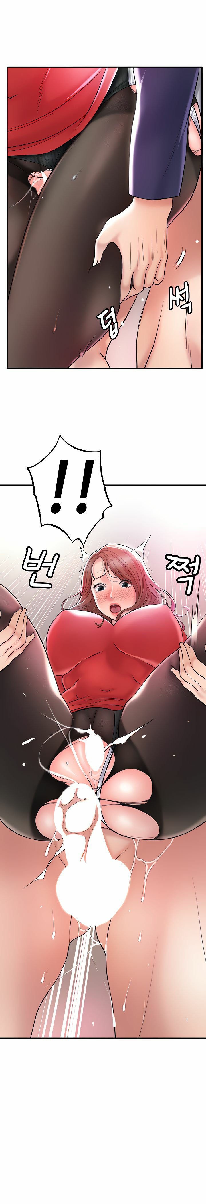 New Town - Chapter 75 3