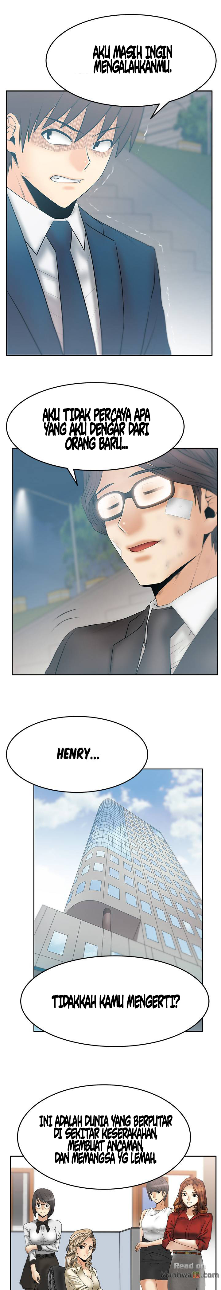 My Office Ladies - Chapter 75 6 My Office Ladies - Chapter 75 6