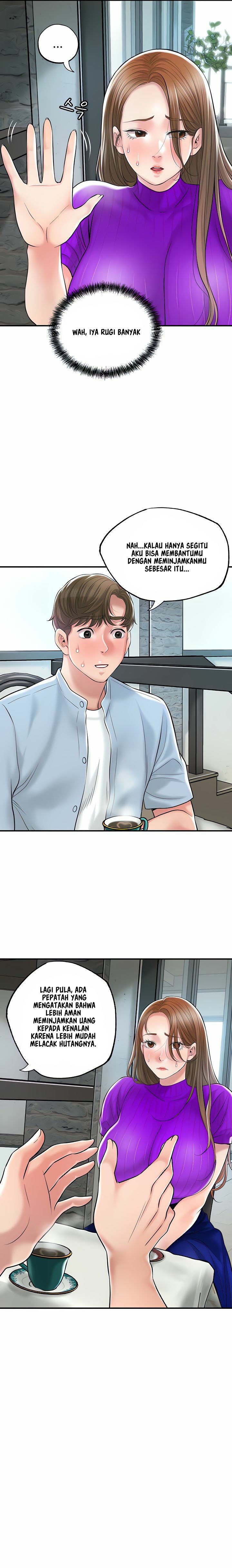 New Town - Chapter 75 25