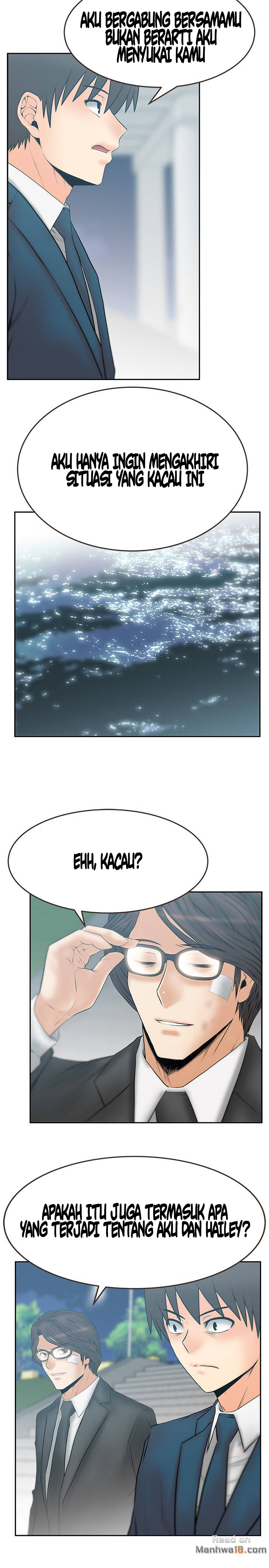 My Office Ladies - Chapter 75 4 My Office Ladies - Chapter 75 4