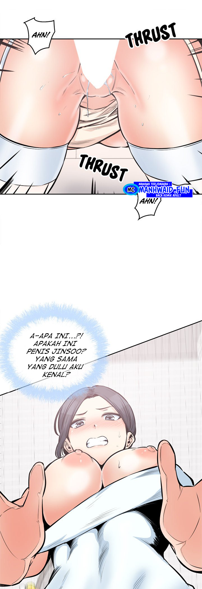 The Ark Is Me - Chapter 101 36