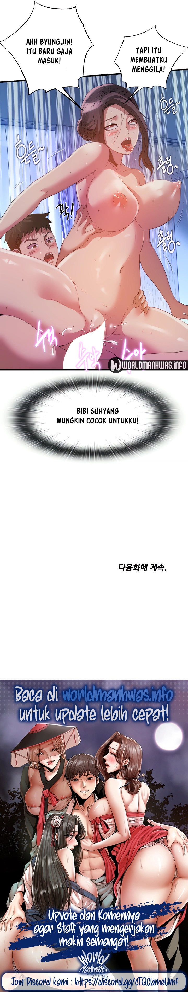 Water Overflow - Chapter 101 14