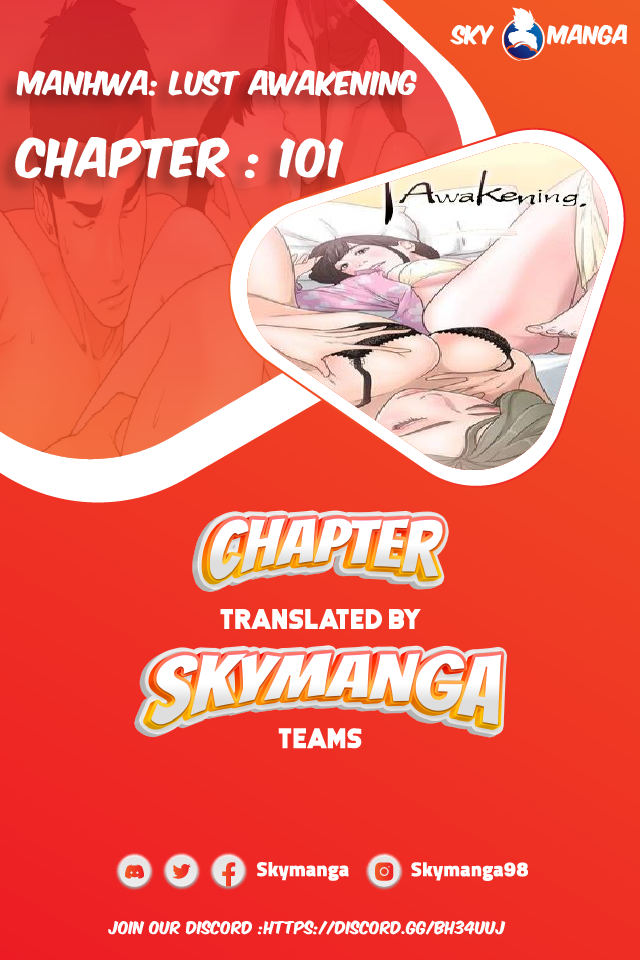 Lust Awakening - Chapter 101 3