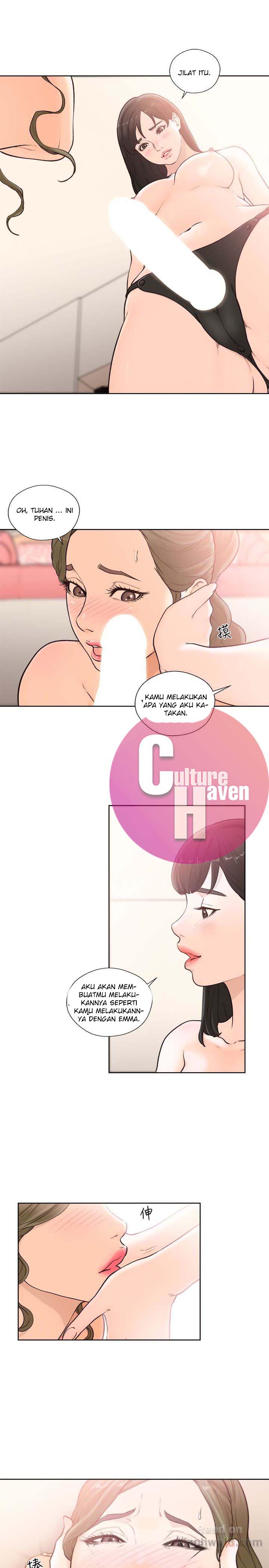 Lust Awakening - Chapter 101 15