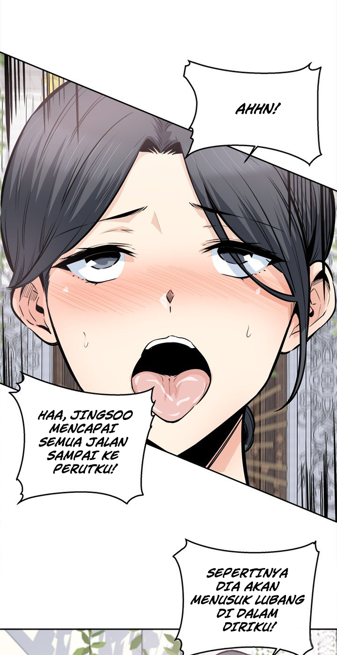 The Ark Is Me - Chapter 101 48