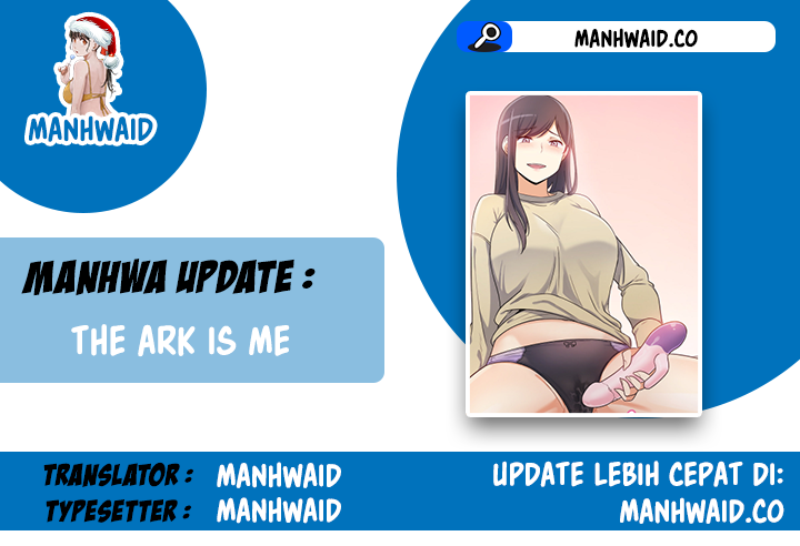 The Ark Is Me - Chapter 101 1