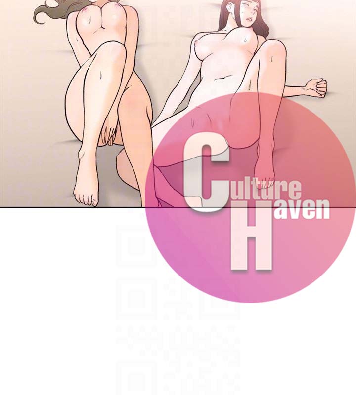 Lust Awakening - Chapter 101 28