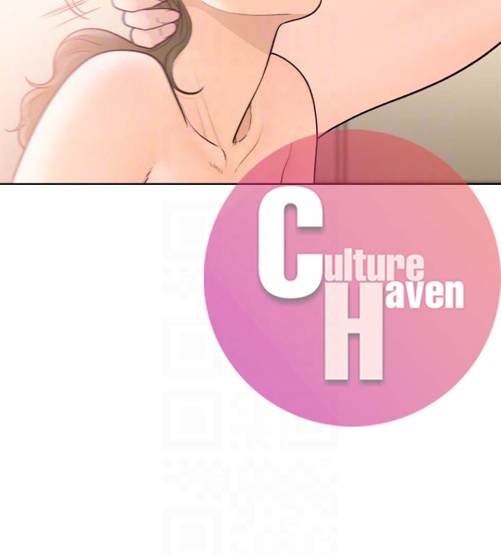 Lust Awakening - Chapter 101 14