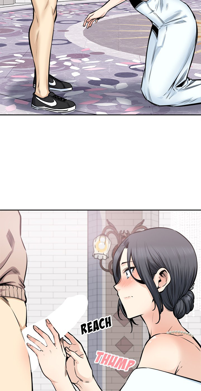 The Ark Is Me - Chapter 101 10