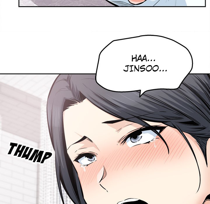 The Ark Is Me - Chapter 101 26