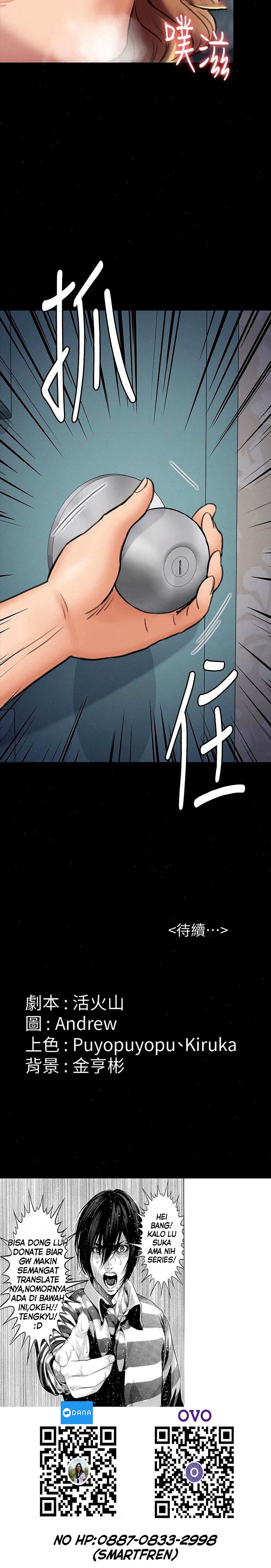 Queen Bee (Andrew) - Chapter 109 33