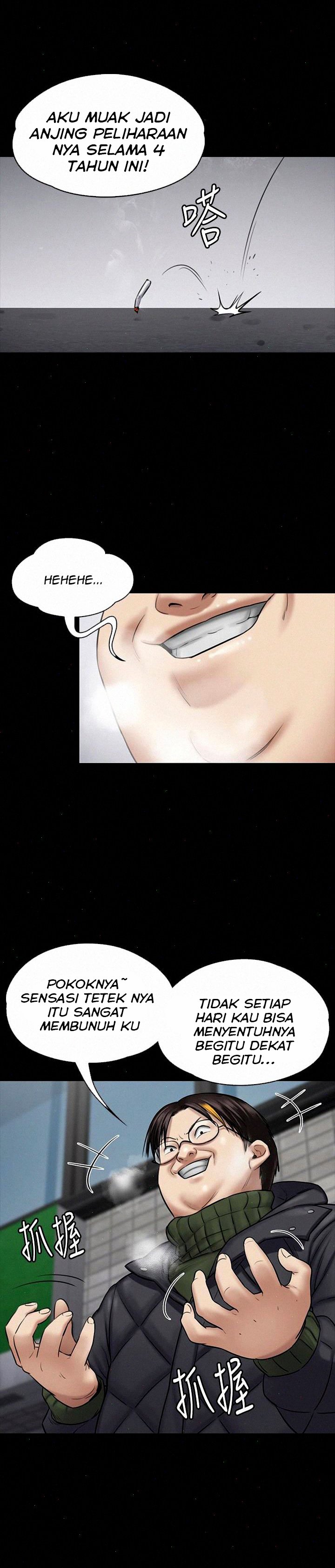 Queen Bee (Andrew) - Chapter 109 11