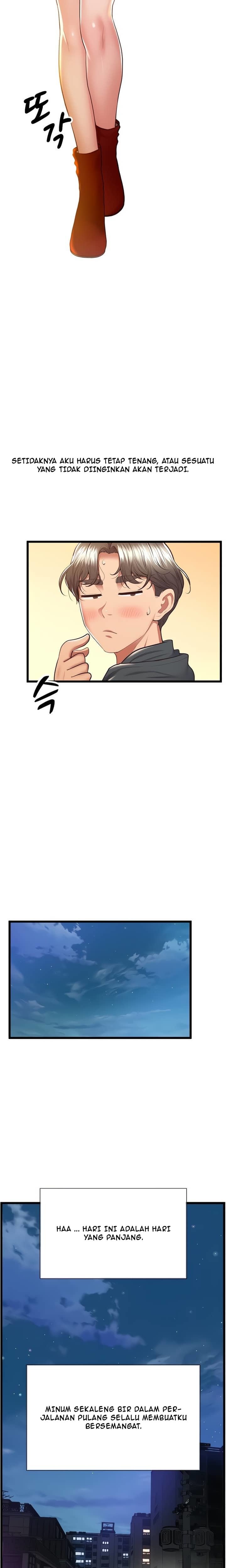 Absolute Smartwatch - Chapter 05 17 Absolute Smartwatch - Chapter 05 17