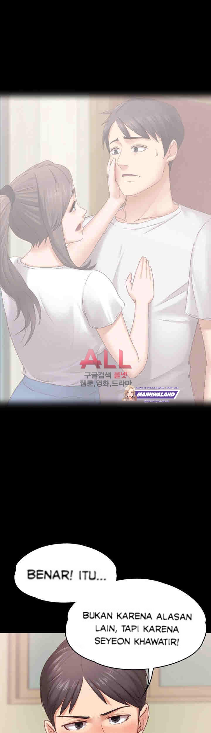 Lover Mode - Chapter 05 42