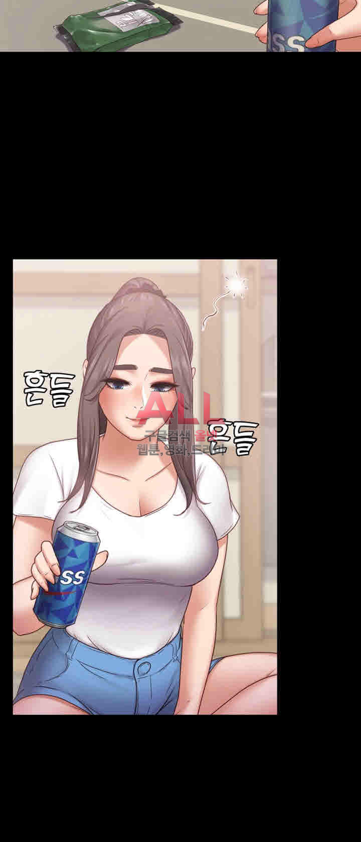 Lover Mode - Chapter 05 36