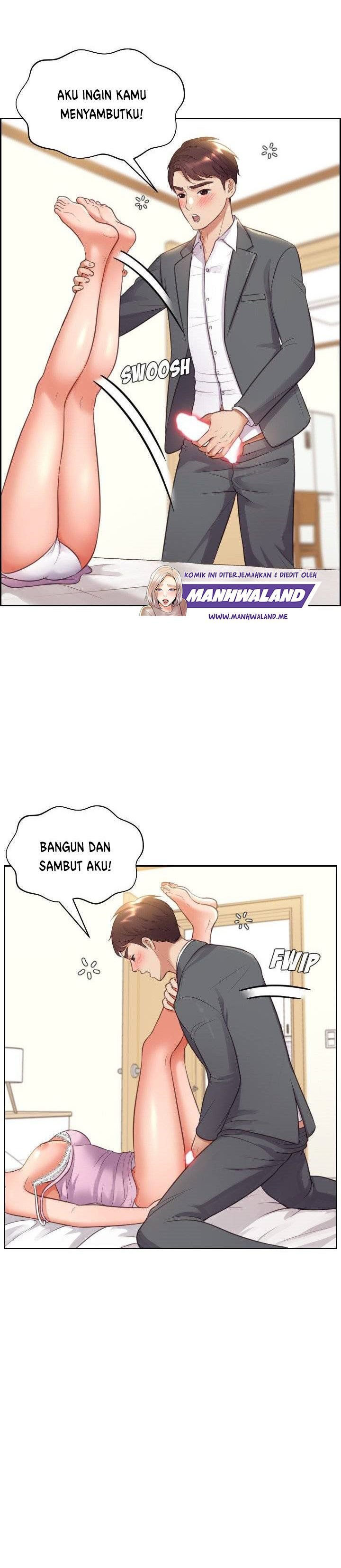 Her Situation - Chapter 05 17 Her Situation - Chapter 05 17