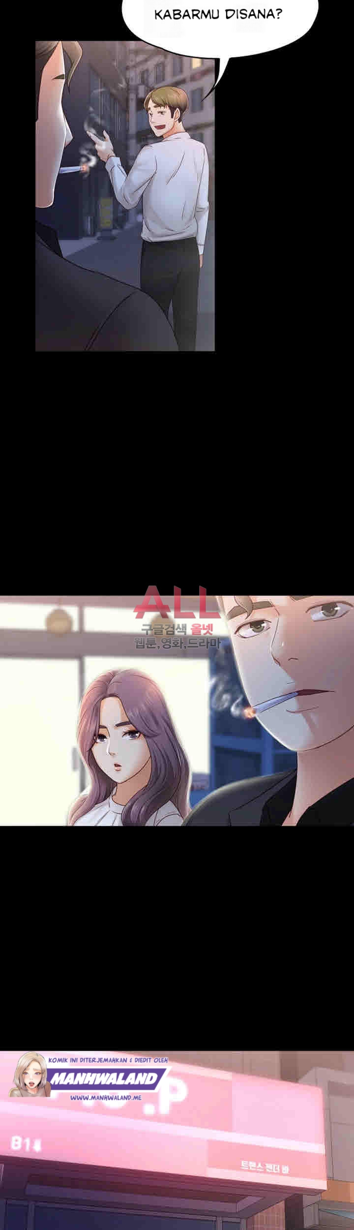 Lover Mode - Chapter 05 4