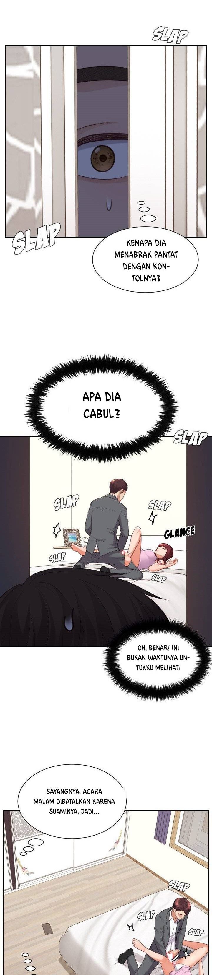 Her Situation - Chapter 05 21 Her Situation - Chapter 05 21