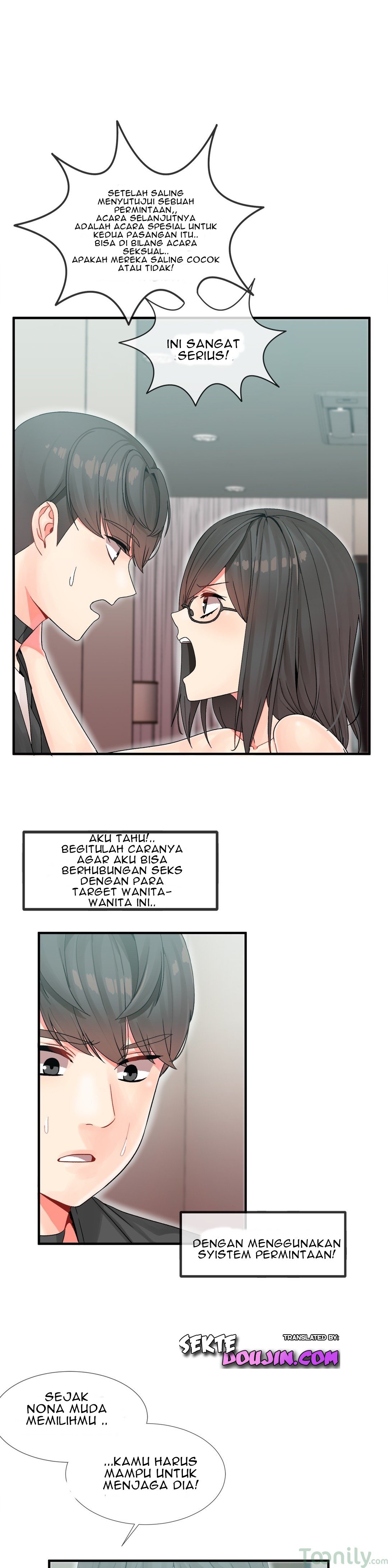 Deceptions (skull2) - Chapter 05 15 Deceptions (skull2) - Chapter 05 15