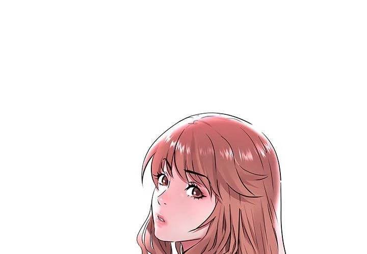 Aqua - Chapter 05 4