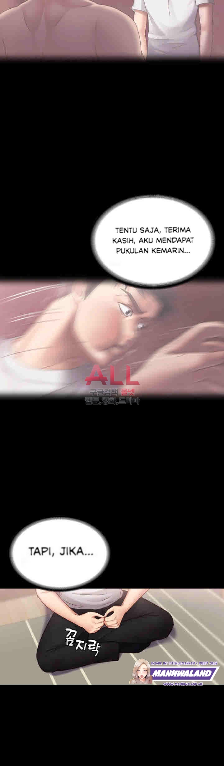 Lover Mode - Chapter 05 27