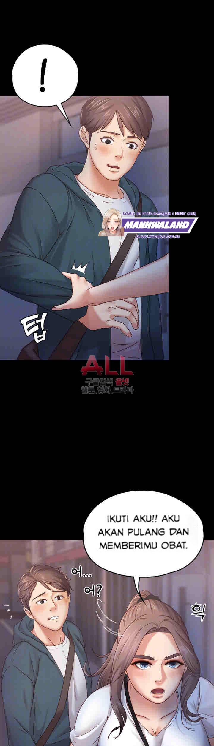 Lover Mode - Chapter 05 13