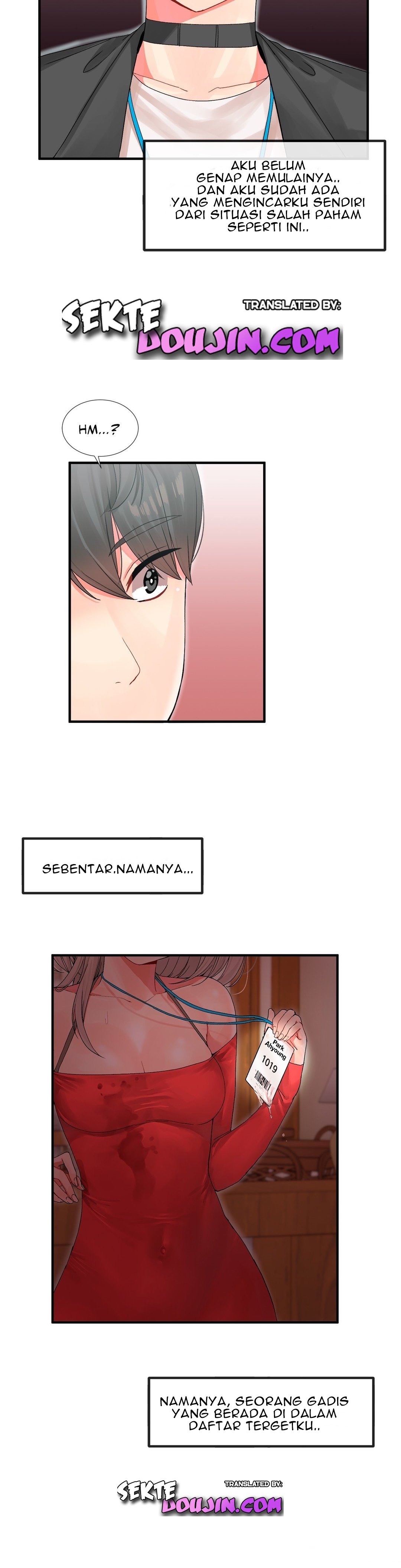 Deceptions (skull2) - Chapter 05 7 Deceptions (skull2) - Chapter 05 7