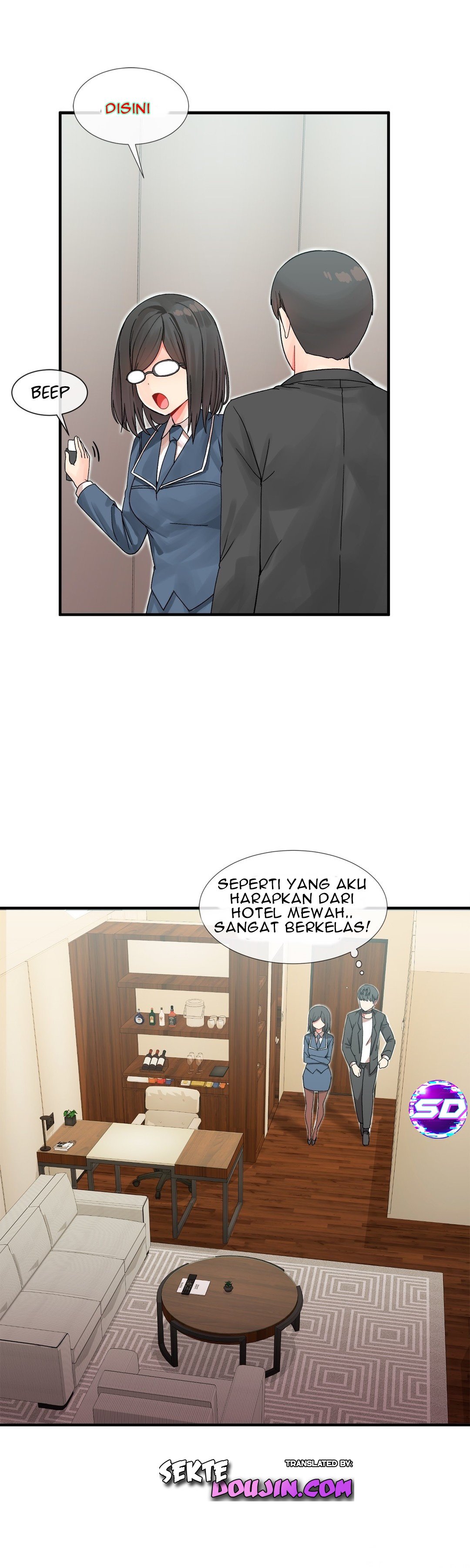 Deceptions (skull2) - Chapter 05 11 Deceptions (skull2) - Chapter 05 11