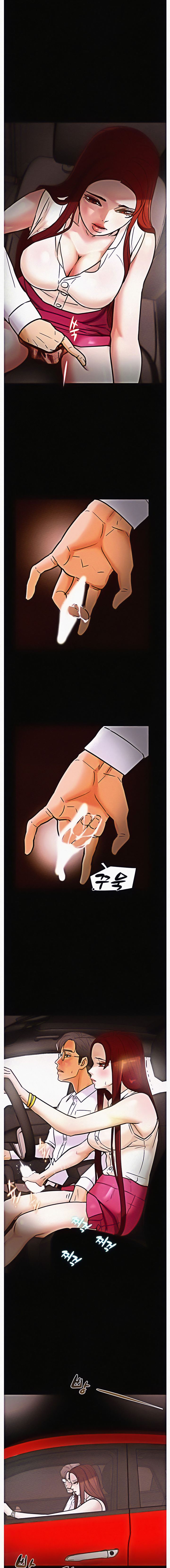 Erotic scheme - Chapter 05 8 Erotic scheme - Chapter 05 8