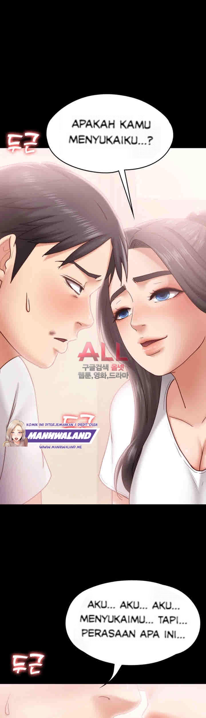 Lover Mode - Chapter 05 44